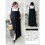 大きいサイズ レディース ワンピース | GOLDJAPAN 大きいサイズ専門店 | 詳細画像15