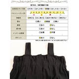 大きいサイズ レディース ワンピース | GOLDJAPAN 大きいサイズ専門店 | 詳細画像18