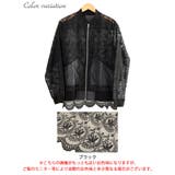 大きいサイズ レディース アウター | GOLDJAPAN　大きいサイズ専門店 | 詳細画像16 