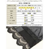 大きいサイズ レディース アウター | GOLDJAPAN　大きいサイズ専門店 | 詳細画像18 