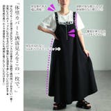 大きいサイズ レディース ワンピース | GOLDJAPAN　大きいサイズ専門店 | 詳細画像3 