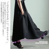 大きいサイズ レディース ワンピース | GOLDJAPAN　大きいサイズ専門店 | 詳細画像4 