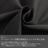 大きいサイズ レディース ワンピース | GOLDJAPAN　大きいサイズ専門店 | 詳細画像5 