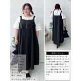 大きいサイズ レディース ワンピース | GOLDJAPAN　大きいサイズ専門店 | 詳細画像15 