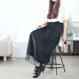 大きいサイズ レディース スカート | GOLDJAPAN　大きいサイズ専門店 | 詳細画像5 