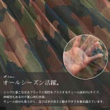 大きいサイズ レディース スカート | GOLDJAPAN　大きいサイズ専門店 | 詳細画像7 