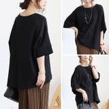 大きいサイズ レディース トップス | GOLDJAPAN　大きいサイズ専門店 | 詳細画像9 