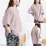 大きいサイズ レディース トップス | GOLDJAPAN　大きいサイズ専門店 | 詳細画像11 