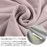 大きいサイズ レディース トップス | GOLDJAPAN　大きいサイズ専門店 | 詳細画像5 