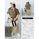 大きいサイズ レディース トップス | GOLDJAPAN 大きいサイズ専門店 | 詳細画像15