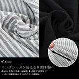 大きいサイズ レディース トップス | GOLDJAPAN 大きいサイズ専門店 | 詳細画像5
