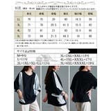 大きいサイズ レディース トップス | GOLDJAPAN 大きいサイズ専門店 | 詳細画像18