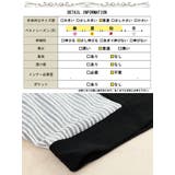 大きいサイズ レディース トップス | GOLDJAPAN 大きいサイズ専門店 | 詳細画像19