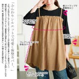 大きいサイズ レディース チュニック | GOLDJAPAN 大きいサイズ専門店 | 詳細画像4