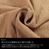 大きいサイズ レディース チュニック | GOLDJAPAN 大きいサイズ専門店 | 詳細画像5