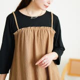 大きいサイズ レディース チュニック | GOLDJAPAN 大きいサイズ専門店 | 詳細画像12