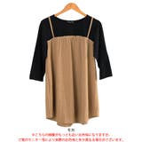 大きいサイズ レディース チュニック | GOLDJAPAN 大きいサイズ専門店 | 詳細画像17