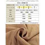 大きいサイズ レディース チュニック | GOLDJAPAN 大きいサイズ専門店 | 詳細画像19