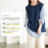大きいサイズ レディース トップス | GOLDJAPAN 大きいサイズ専門店 | 詳細画像2