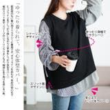 大きいサイズ レディース トップス | GOLDJAPAN 大きいサイズ専門店 | 詳細画像4