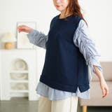 大きいサイズ レディース トップス | GOLDJAPAN 大きいサイズ専門店 | 詳細画像12