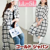 大きいサイズ レディース ワンピース | GOLDJAPAN 大きいサイズ専門店 | 詳細画像1