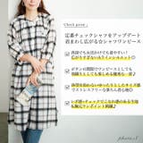 大きいサイズ レディース ワンピース | GOLDJAPAN 大きいサイズ専門店 | 詳細画像2