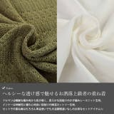 大きいサイズ レディース トップス | GOLDJAPAN 大きいサイズ専門店 | 詳細画像5