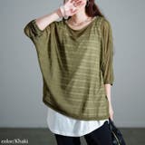 大きいサイズ レディース トップス | GOLDJAPAN 大きいサイズ専門店 | 詳細画像10