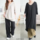 大きいサイズ レディース ボトムス | GOLDJAPAN　大きいサイズ専門店 | 詳細画像5 