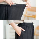 大きいサイズ レディース ボトムス | GOLDJAPAN　大きいサイズ専門店 | 詳細画像6 