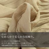 大きいサイズ レディース ボトムス | GOLDJAPAN　大きいサイズ専門店 | 詳細画像7 