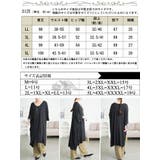 大きいサイズ レディース ボトムス | GOLDJAPAN　大きいサイズ専門店 | 詳細画像18 