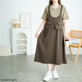 大きいサイズ レディース ワンピース | GOLDJAPAN　大きいサイズ専門店 | 詳細画像11 