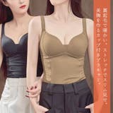 大きいサイズ レディース インナー | GOLDJAPAN 大きいサイズ専門店 | 詳細画像2