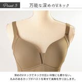 大きいサイズ レディース インナー | GOLDJAPAN 大きいサイズ専門店 | 詳細画像7