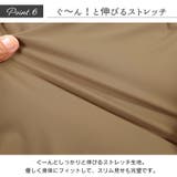 大きいサイズ レディース インナー | GOLDJAPAN 大きいサイズ専門店 | 詳細画像8