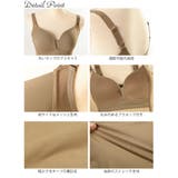 大きいサイズ レディース インナー | GOLDJAPAN 大きいサイズ専門店 | 詳細画像14