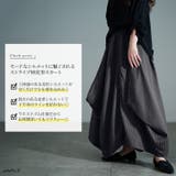 大きいサイズ レディース スカート | GOLDJAPAN 大きいサイズ専門店 | 詳細画像2