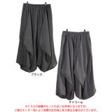 大きいサイズ レディース スカート | GOLDJAPAN 大きいサイズ専門店 | 詳細画像17