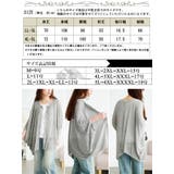 大きいサイズ レディース トップス | GOLDJAPAN 大きいサイズ専門店 | 詳細画像18