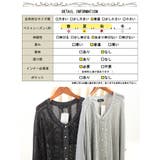 大きいサイズ レディース トップス | GOLDJAPAN 大きいサイズ専門店 | 詳細画像19
