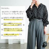 大きいサイズ レディース トップス | GOLDJAPAN 大きいサイズ専門店 | 詳細画像2