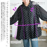 大きいサイズ レディース トップス | GOLDJAPAN 大きいサイズ専門店 | 詳細画像3