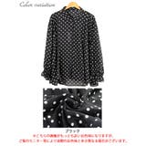 大きいサイズ レディース トップス | GOLDJAPAN 大きいサイズ専門店 | 詳細画像17