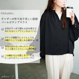 大きいサイズ レディース トップス | GOLDJAPAN 大きいサイズ専門店 | 詳細画像2