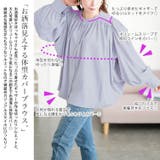 大きいサイズ レディース トップス | GOLDJAPAN 大きいサイズ専門店 | 詳細画像3
