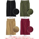 大きいサイズ レディース スカート | GOLDJAPAN 大きいサイズ専門店 | 詳細画像17