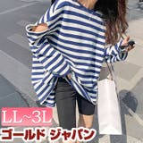 大きいサイズ レディース トップス | GOLDJAPAN 大きいサイズ専門店 | 詳細画像1