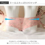 大きいサイズ レディース インナー | GOLDJAPAN 大きいサイズ専門店 | 詳細画像3